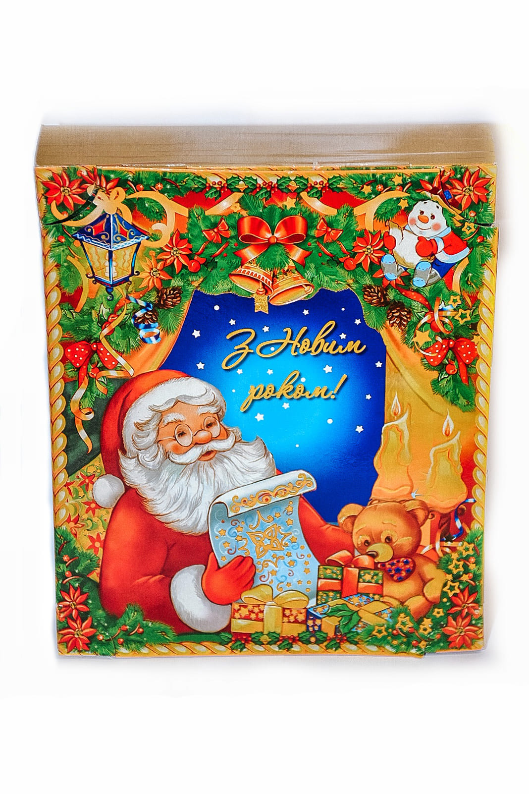 Подарунковий набір Новорічний МЕГА ПОДАРУНОК артикул 213604